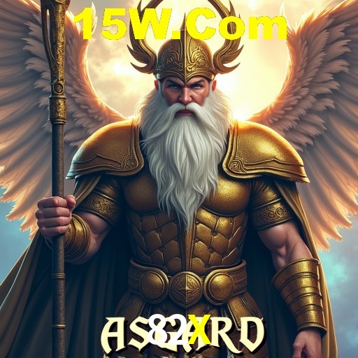 Login Seguro 82X