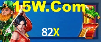 82X App Interface