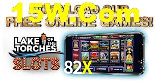 Exclusive Games 82X