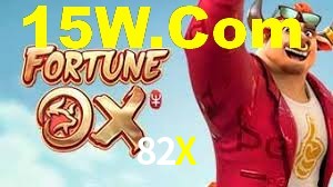 82X