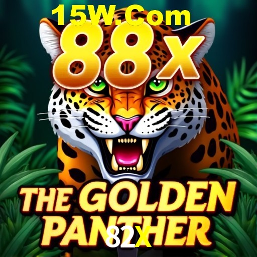 Seasonal Promotions 82X