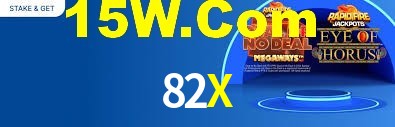 82X